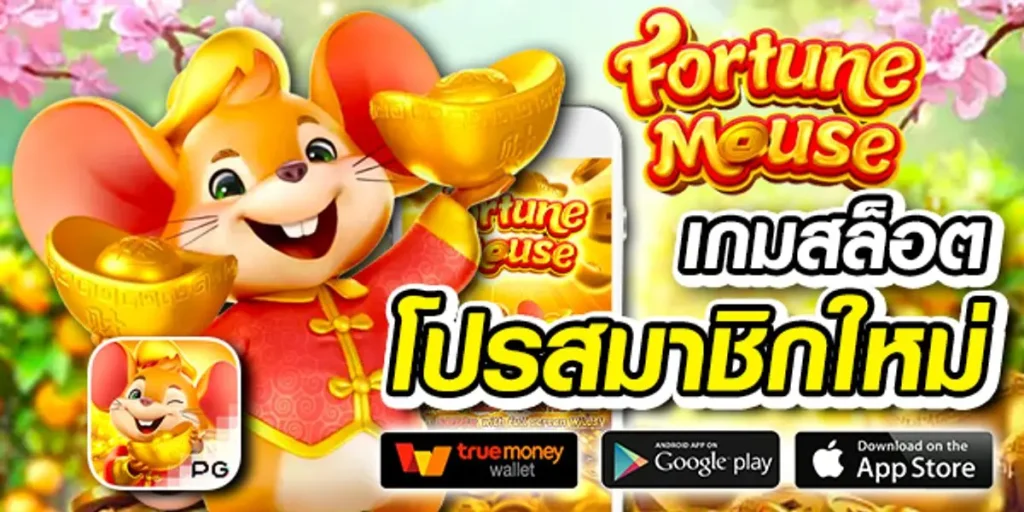 usun59